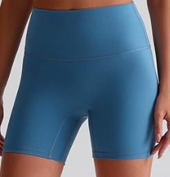 Butter-Soft Biker Short