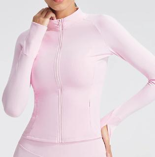 Fitted Full-Zip Jacket