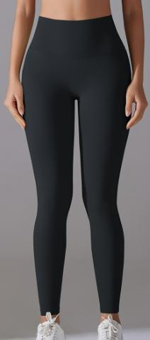 Antibacterial High-Waist Legging