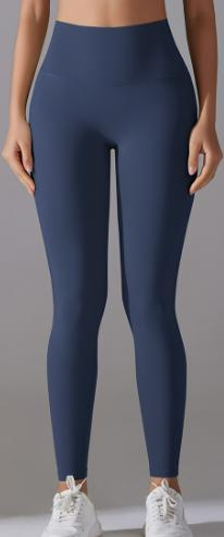 Antibacterial High-Waist Legging