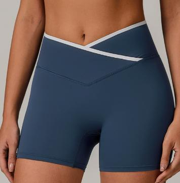 Contrast Trim Biker Short