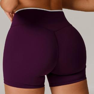 Contrast Trim Biker Short