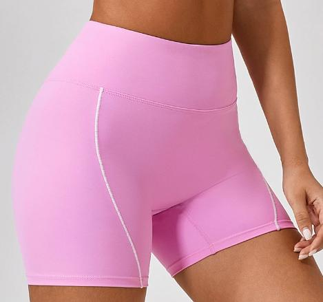 Contrast Trim Biker Short