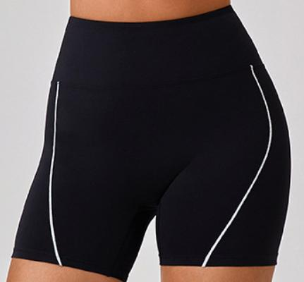 Contrast Trim Biker Short