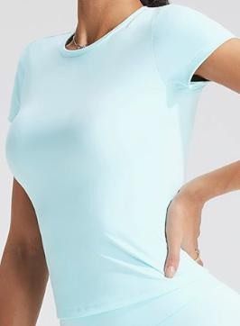 Fitted Long-Sleeve Top