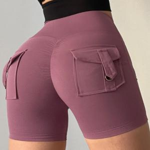 Scrunch Cargo Pocket Biker Short