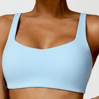 Square-Neck Strappy Sports Bra