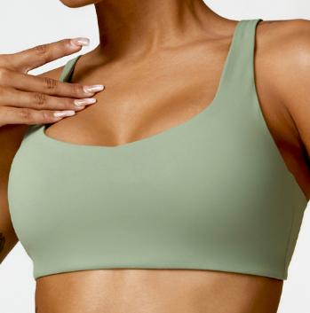 Square-Neck Strappy Sports Bra