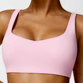Square-Neck Strappy Sports Bra