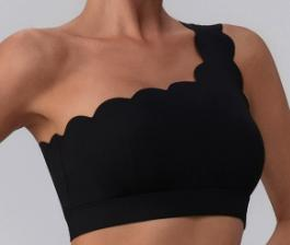 Scallop-Trim One-Shoulder Sports Bra