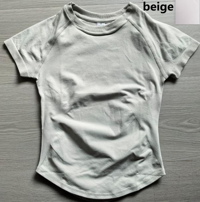Seamless Classic Crop Tee