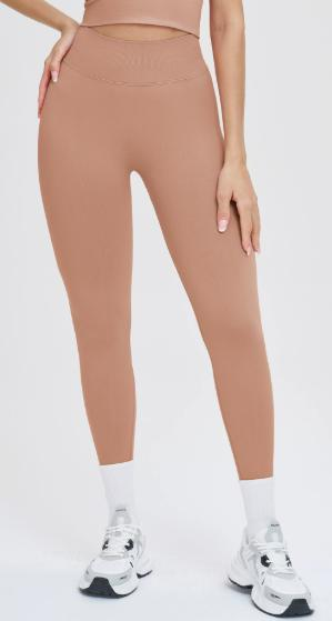 Seamless Contour Legging