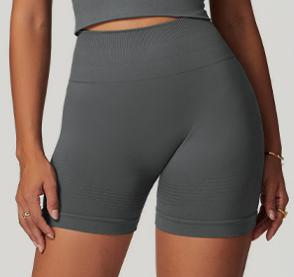 Seamless Ribbed Bike Shorts