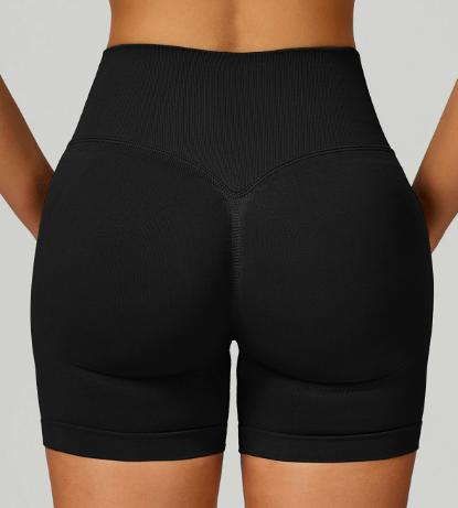 Seamless Contrast Trim Scrunch Shorts