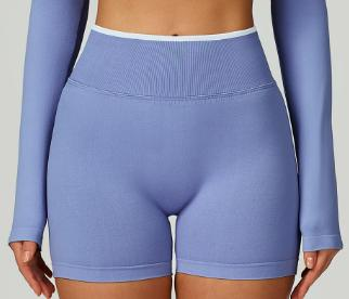 Seamless Contrast Trim Scrunch Shorts