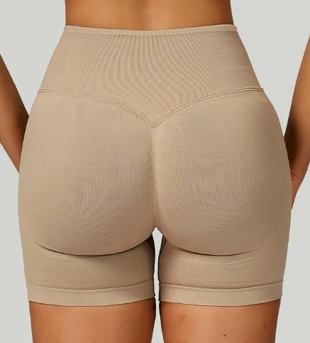 Seamless Contrast Trim Scrunch Shorts