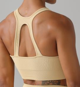 Seamless Ribbed Racerback Sports Bra