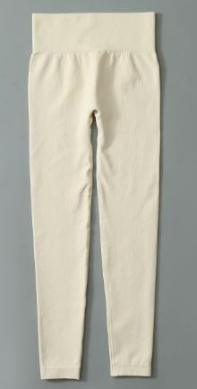 Seamless Ribbed High-Waist Legging