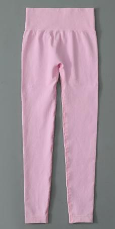 Seamless Ribbed High-Waist Legging