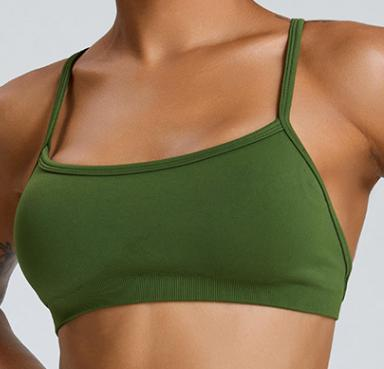Seamless Cross-Back Square-Neck Sports Bra